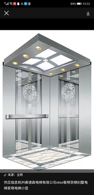 630KG VVVF Inveter Fuji Passenger Elevator 4m / s مصاعد الركاب للمنازل